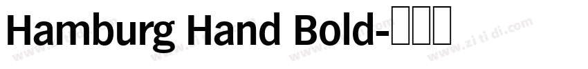 Hamburg Hand Bold字体转换